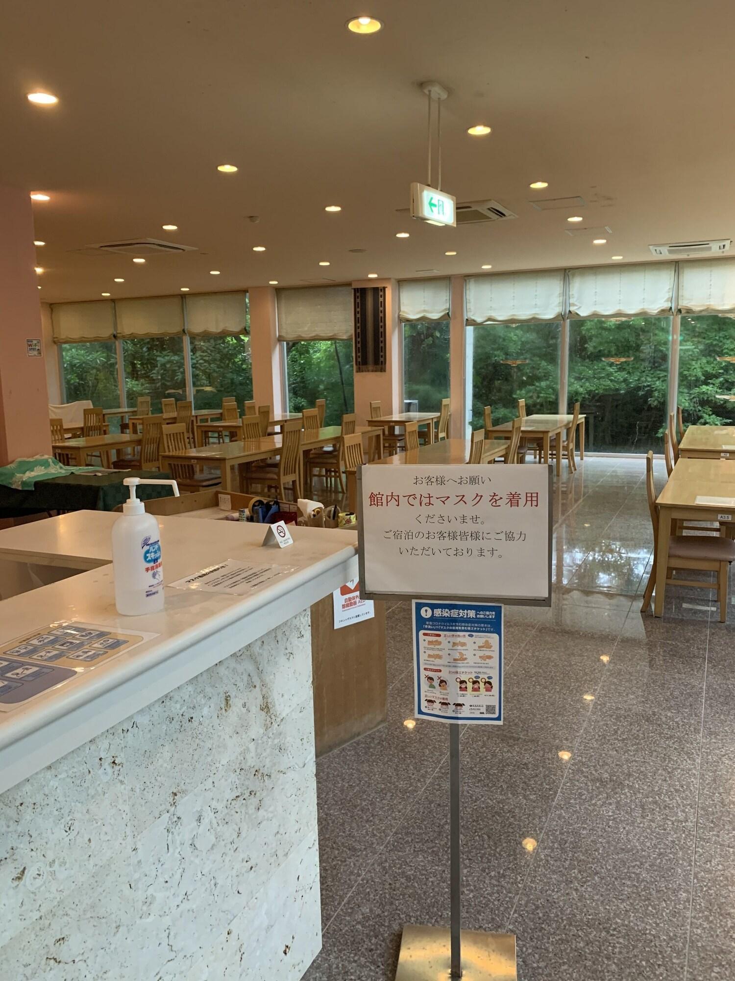 Iriomotejima-Jungle Hotel Painumaya Takana Εξωτερικό φωτογραφία